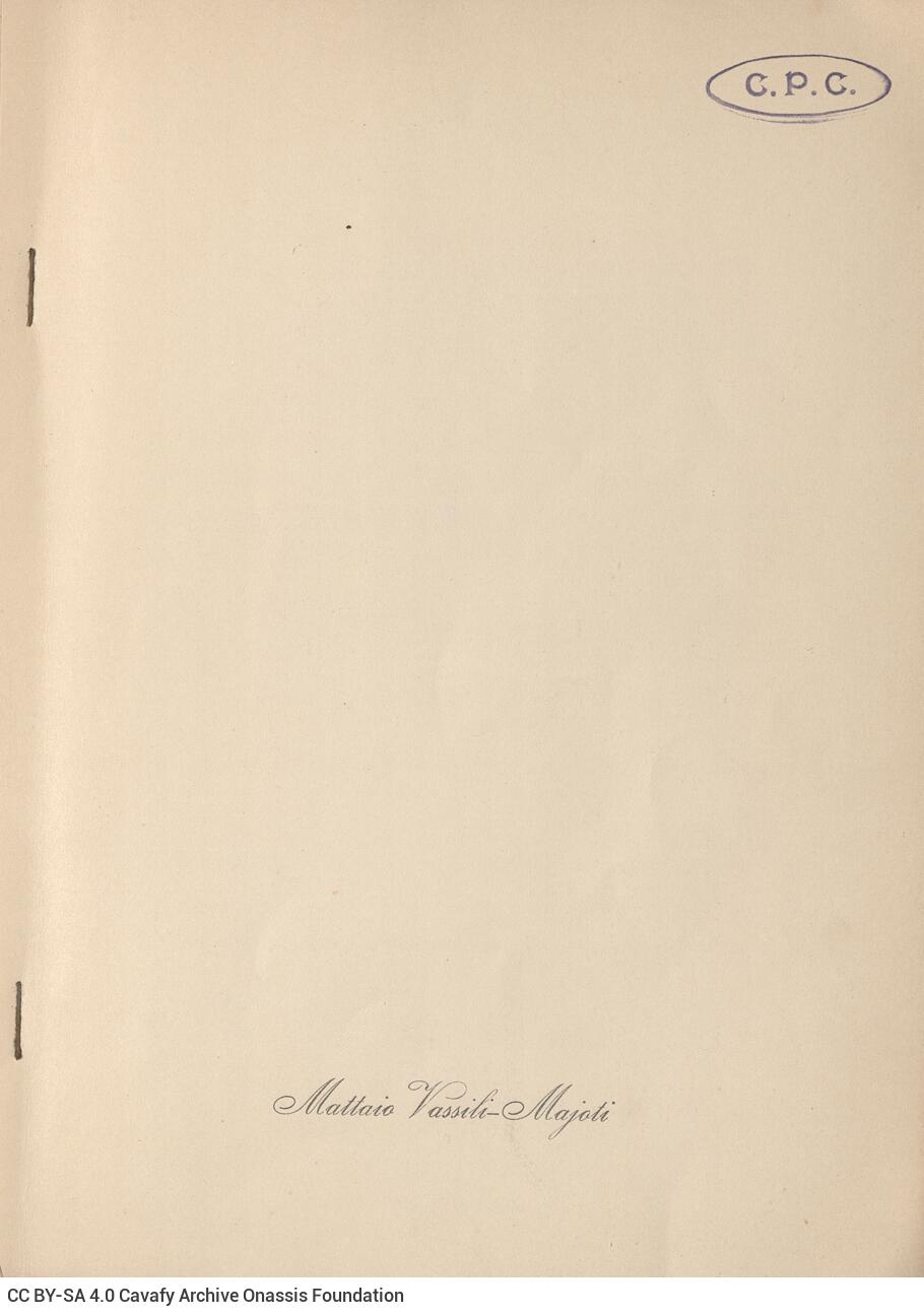 22 x 15,5  εκ. 2 σ. χ.α. + 64 σ., όπου στο εξώφυλλο motto και στο verso περιεχόμενα, σ